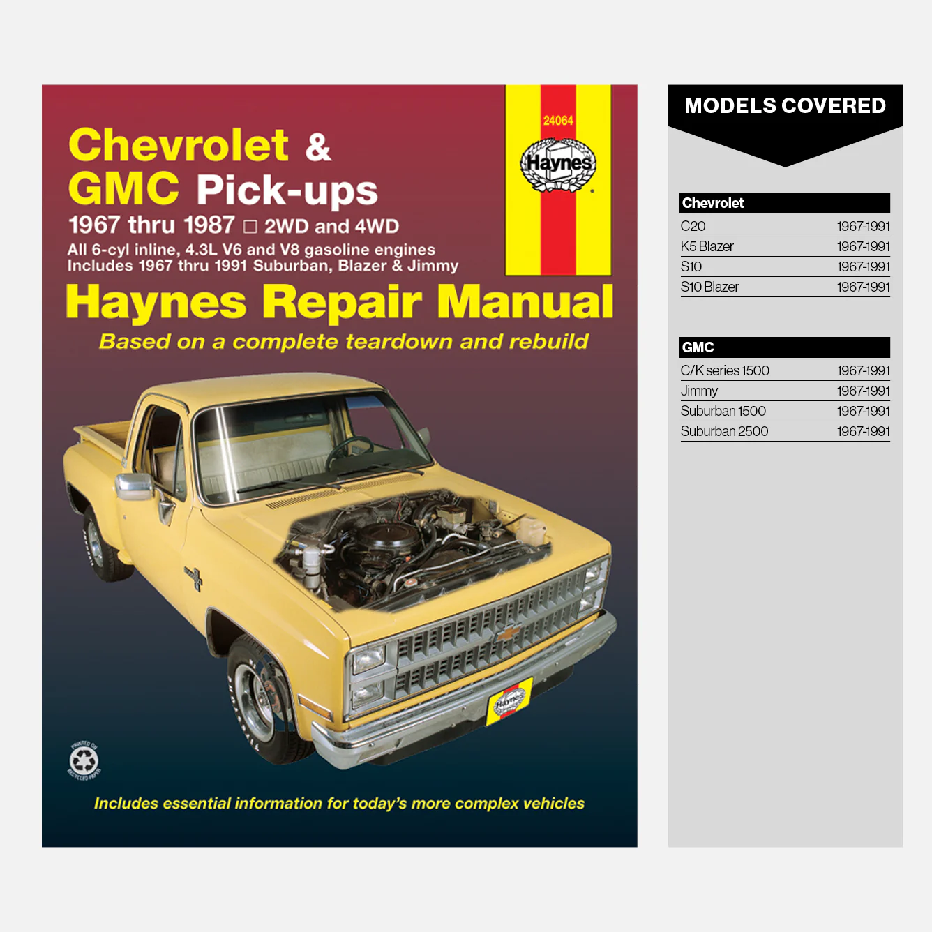 Product image 12